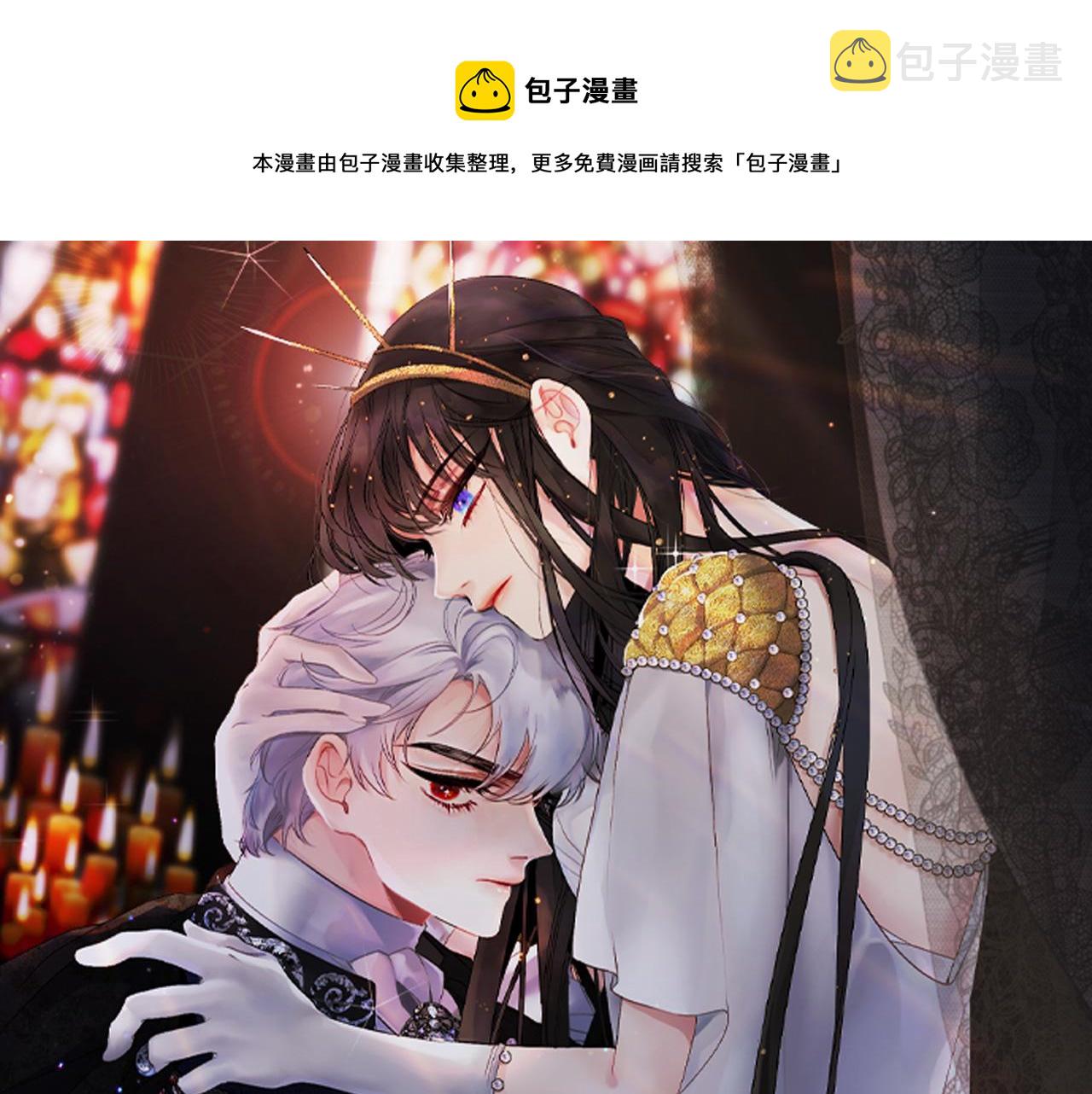 第73话 你这个背叛者0