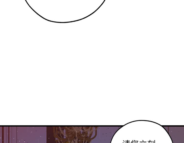 第71话 敌军入城73