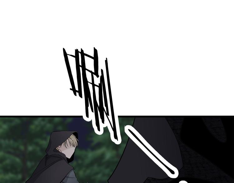 第57话 私兵团体66