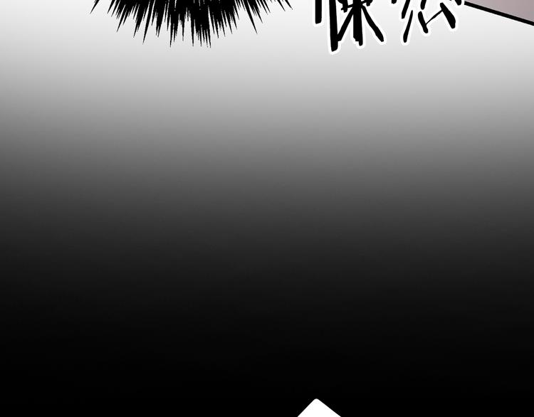 第59话 挽回一切71