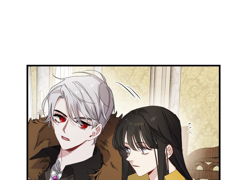 第53话 临时谘询官30