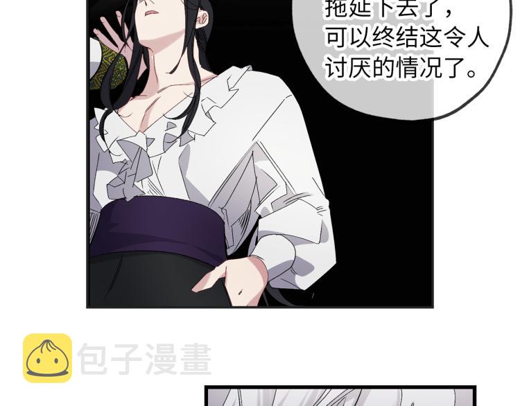 第65话 一意孤行21