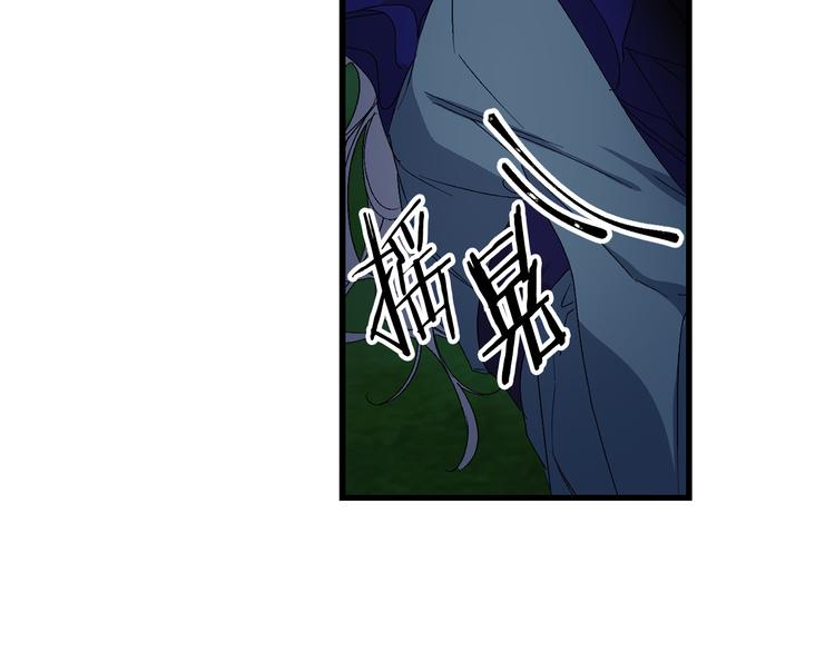 第59话 挽回一切77
