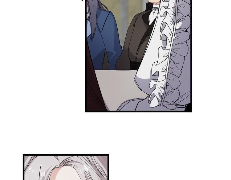 第53话 临时谘询官9