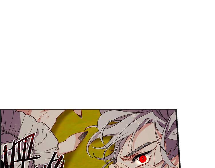 第55话 终止契约43