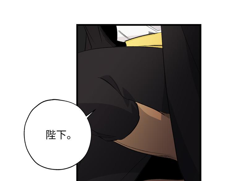 第60话 成爲同盟105