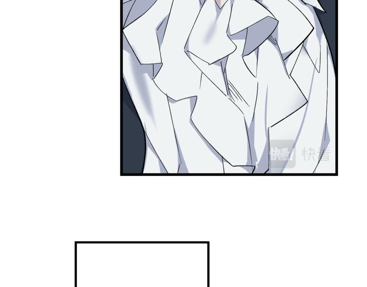 第70话 举行仪式93