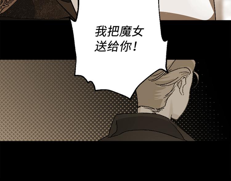 第59话 挽回一切113