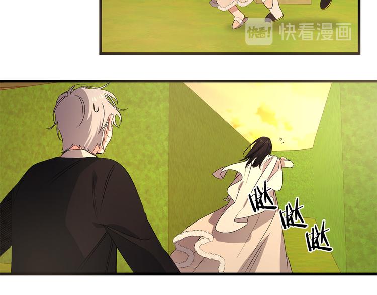 第54话 与衆不同的存在35