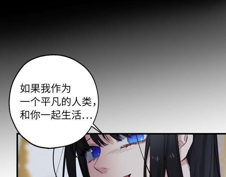 第59话 挽回一切27