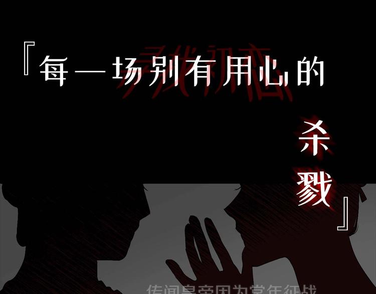 初恋  沦爲供养暴君的血仆1