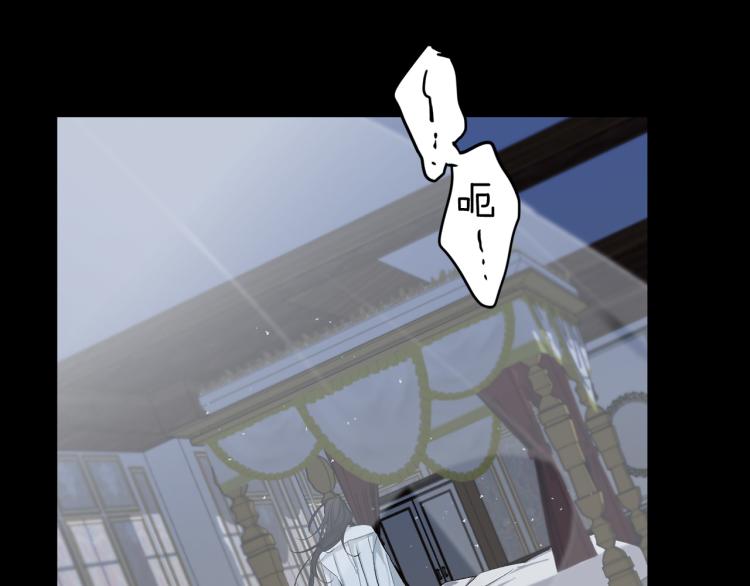 第67话 制造混乱38