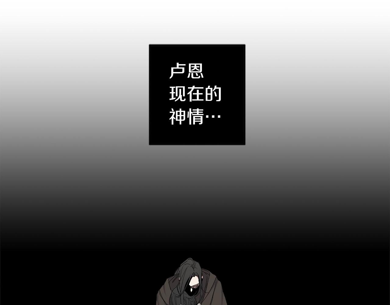 第72话 付出代价72