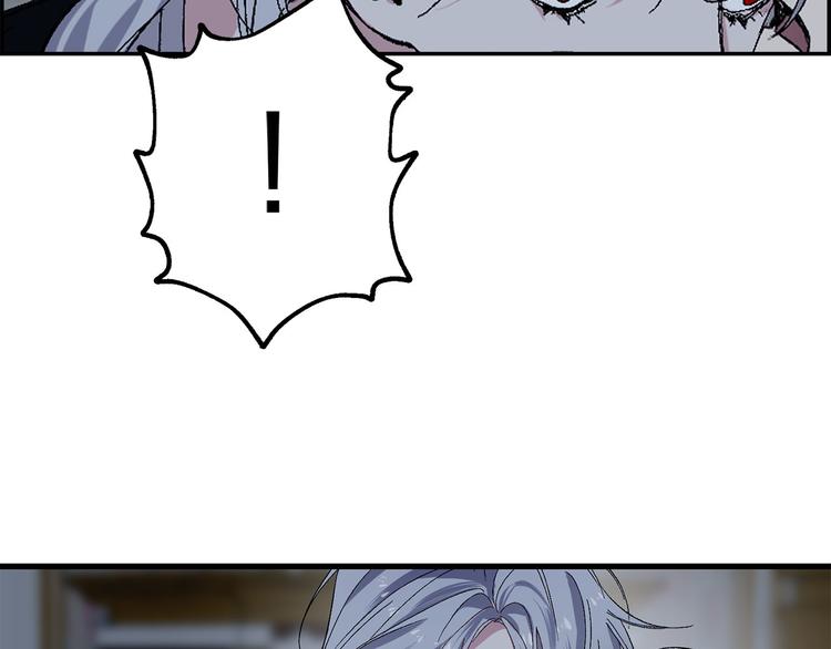 第51话 又逃跑了5