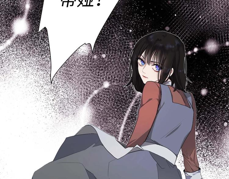 第1话 皇帝就是个疯子122