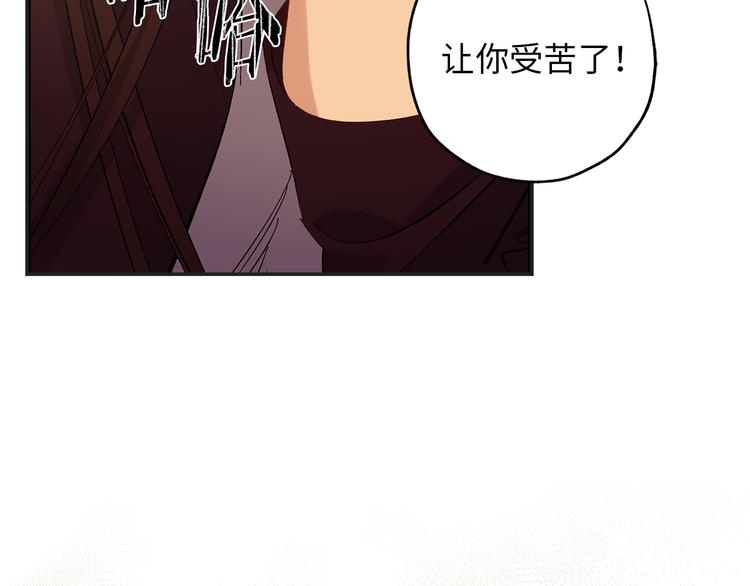 第52话 是你救了我64
