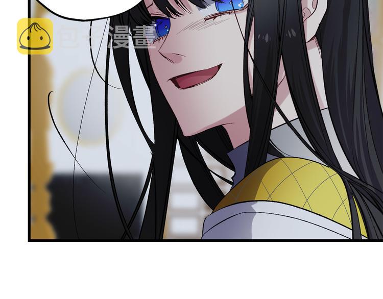 第58话 我们一起离开吧127