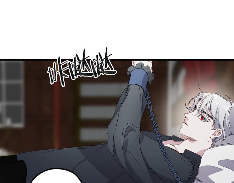 第56话 我们谈谈73