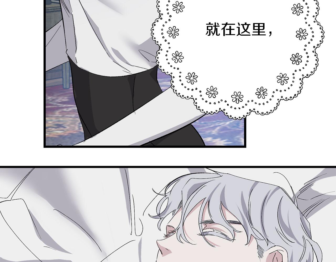 完结篇 再见，卢恩124