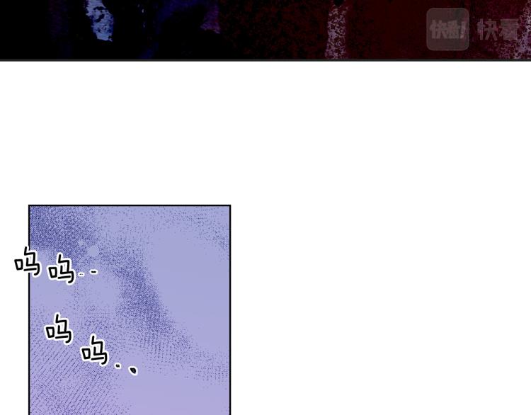 第66话 想要的自由62