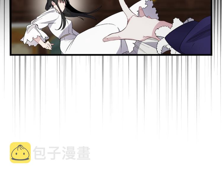 第64话 取回不死之血49