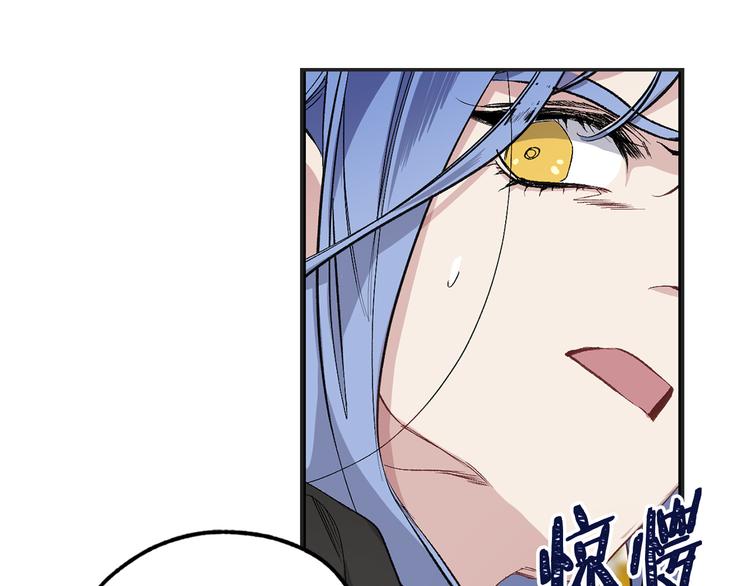 第58话 我们一起离开吧22