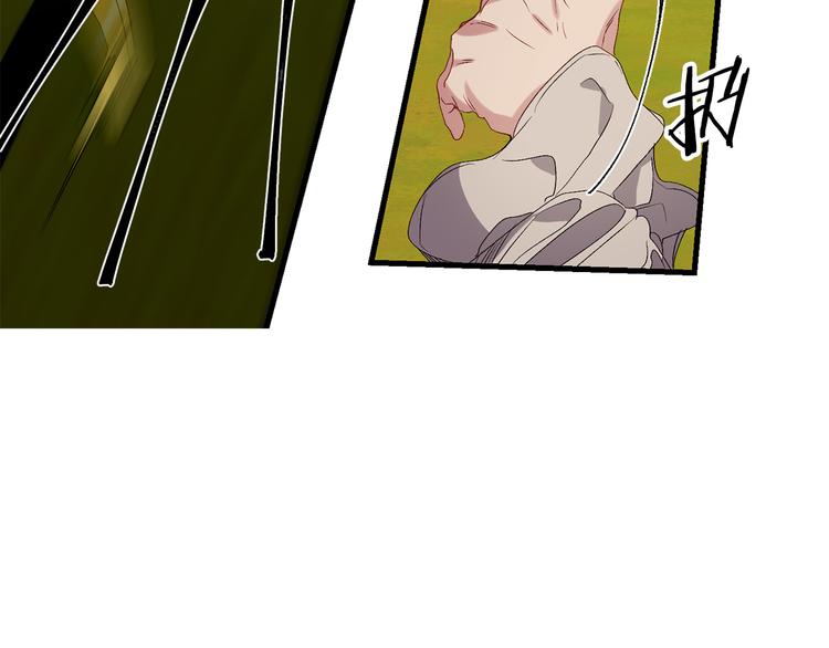 第55话 终止契约35