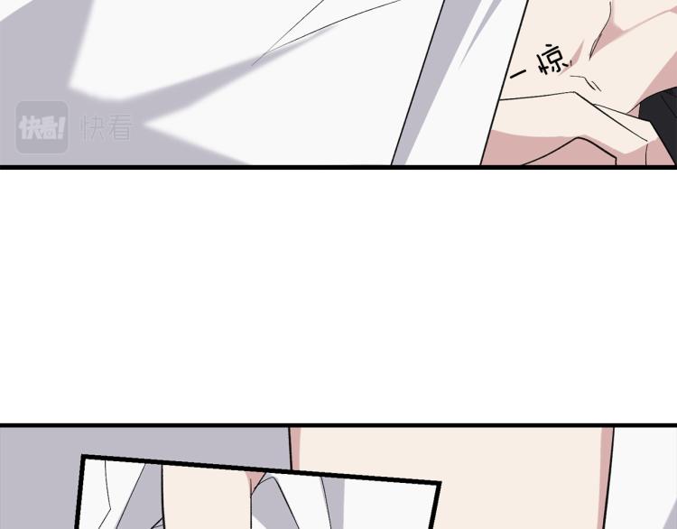 第70话 举行仪式35
