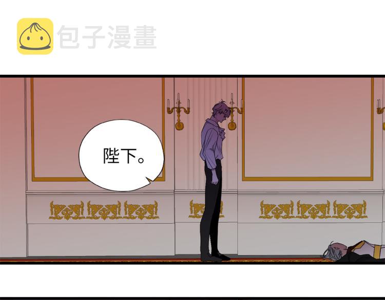 第71话 敌军入城56