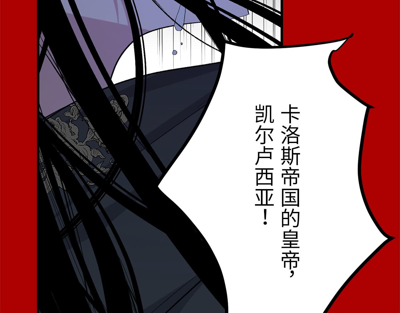 完结篇 再见，卢恩84