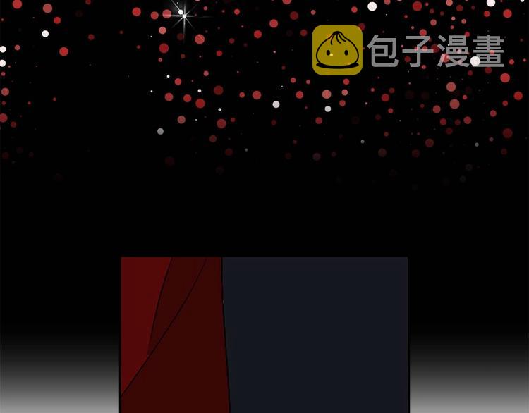 第4话 取出她的眼珠59