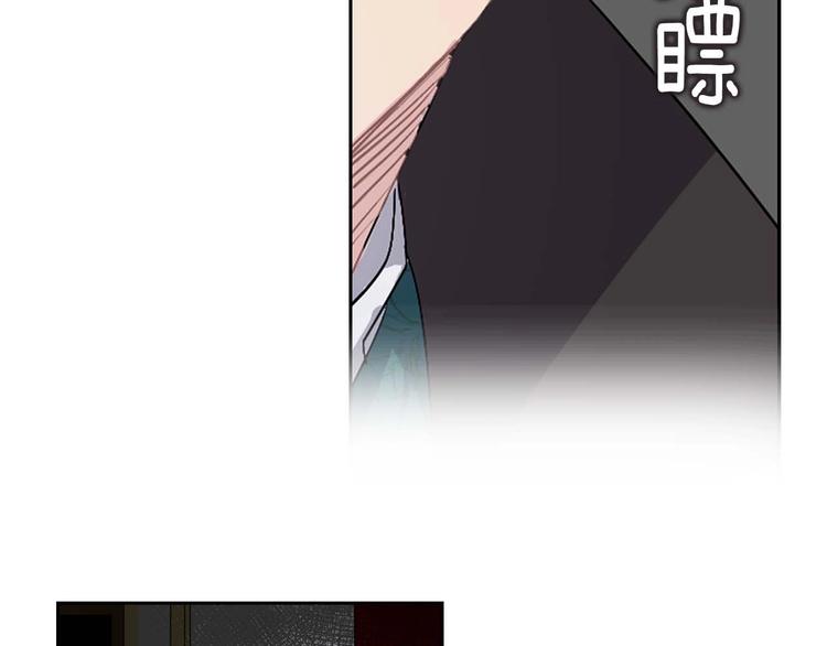 第2话 卑贱的奴仆129
