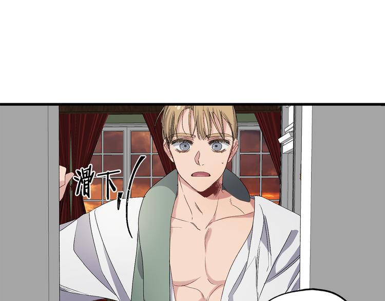 第56话 我们谈谈44