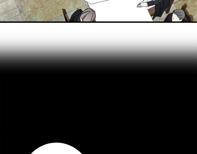 第58话 我们一起离开吧27