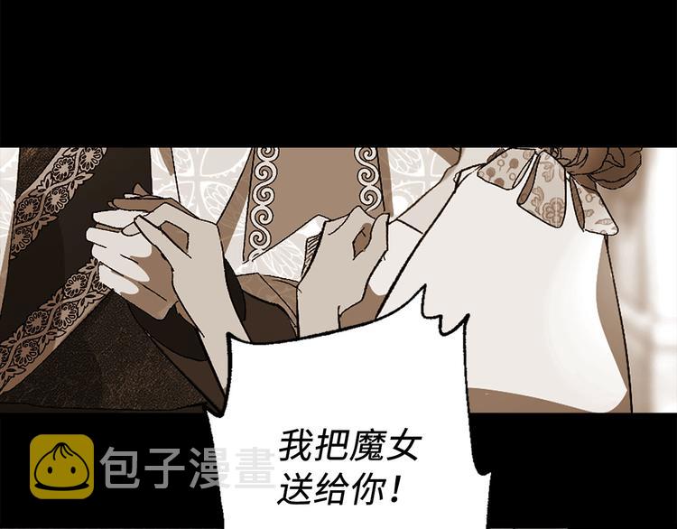第60话 成爲同盟72