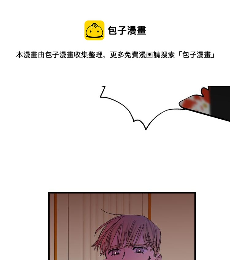 第71话 敌军入城53