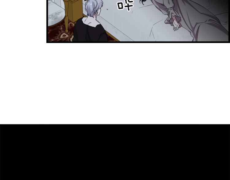第66话 想要的自由25