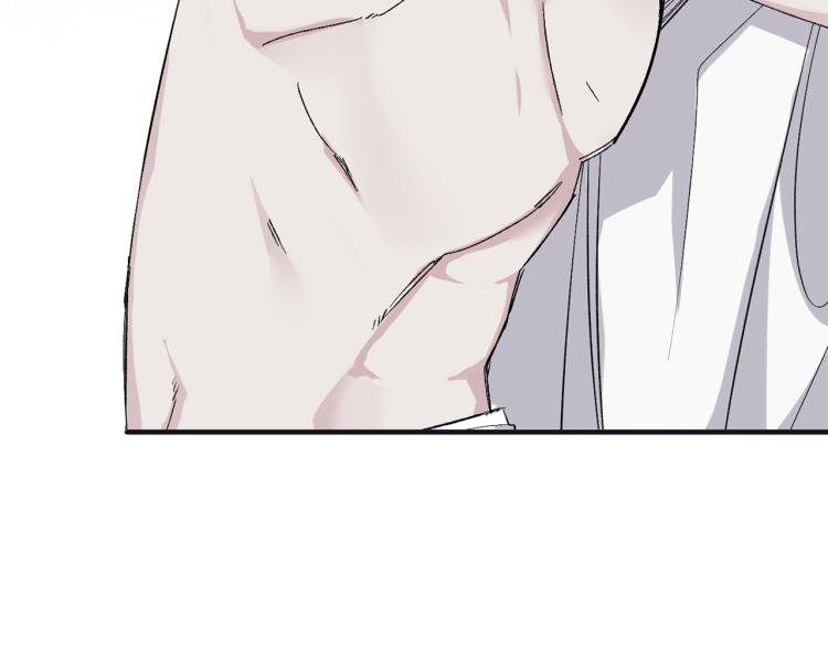 第70话 举行仪式17