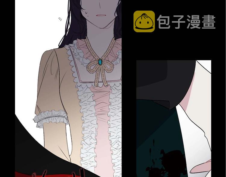 第4话 取出她的眼珠72