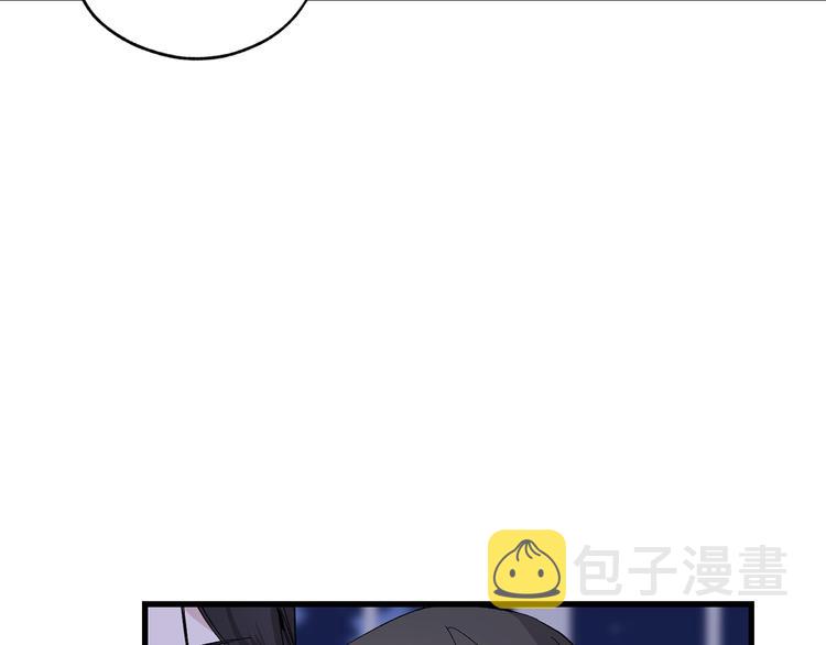 第58话 我们一起离开吧69