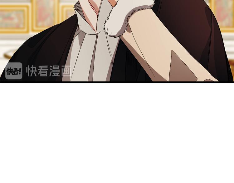 第53话 临时谘询官70