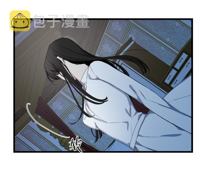 第69话 和我结婚吧88