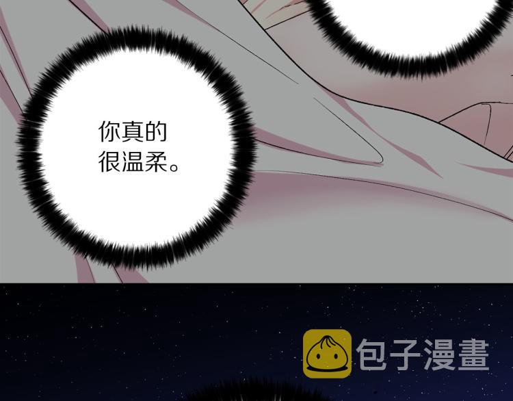 第71话 敌军入城39