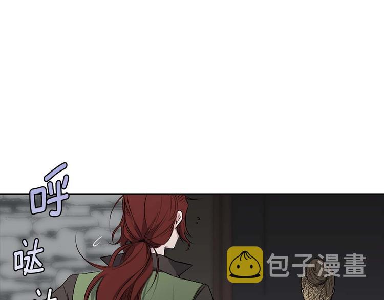 第2话 卑贱的奴仆66
