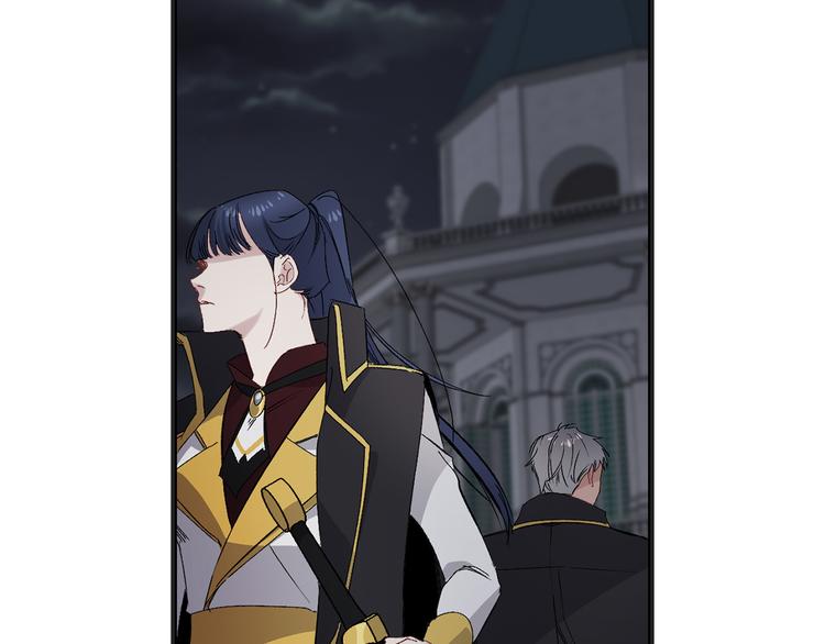 第57话 私兵团体45