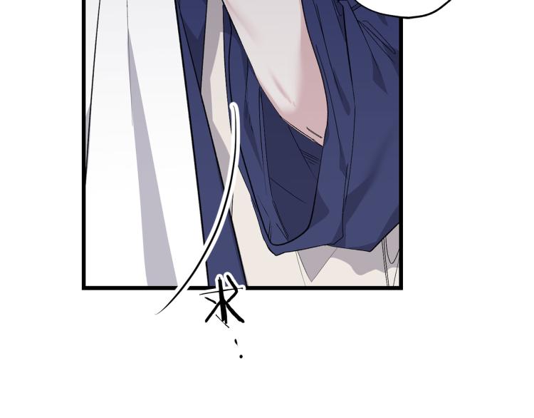 第69话 和我结婚吧87