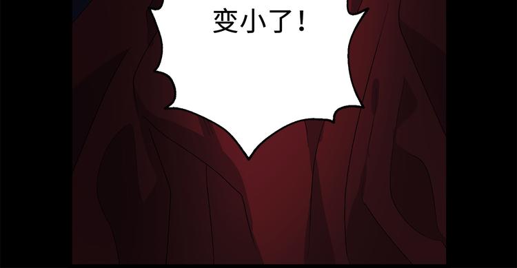 第59话 挽回一切87