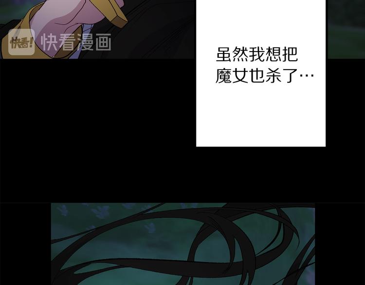 第59话 挽回一切85