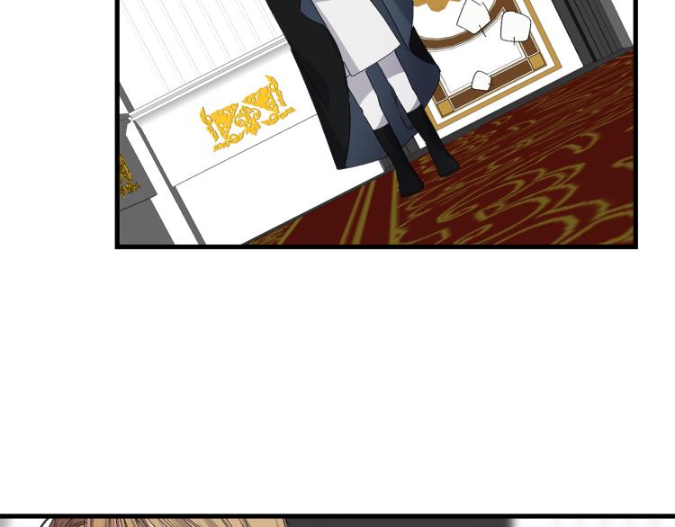 第65话 一意孤行49