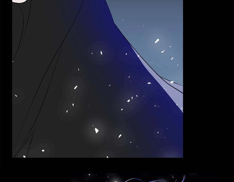 第4话 取出她的眼珠1